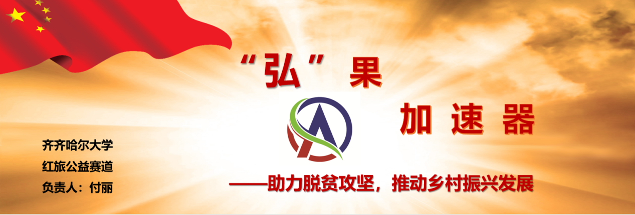 微信圖片_20200830163845