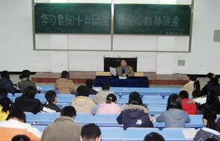 按此在新窗口瀏覽圖片