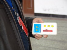 按此在新窗口瀏覽圖片