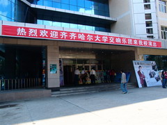 按此在新窗口瀏覽圖片