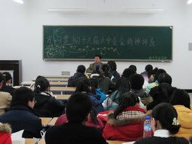 按此在新窗口瀏覽圖片